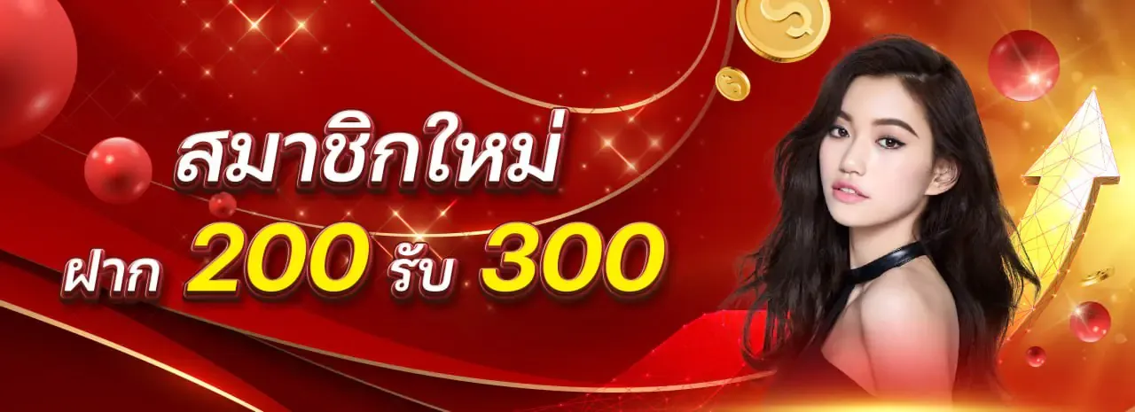 Lotto468 เว็บหวยออนไลน์ แทงหวยครบทุกสำนัก 24 ชั่วโมง