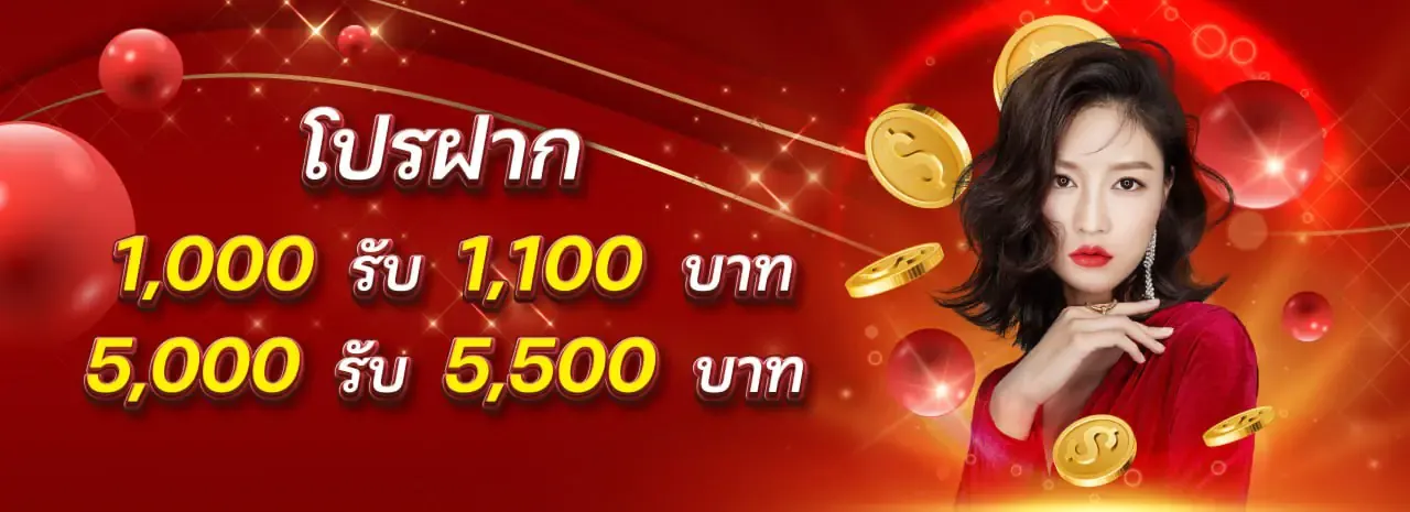 Lotto468 สล็อตออนไลน์ คาสิโนสด เล่นระหว่างรอผลหวย